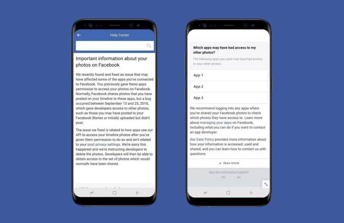 facebook bug