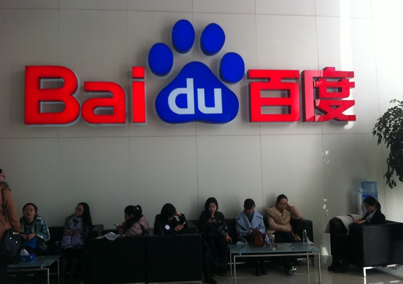 Baidu overtakes Google, now the second largest smart speaker seller globally